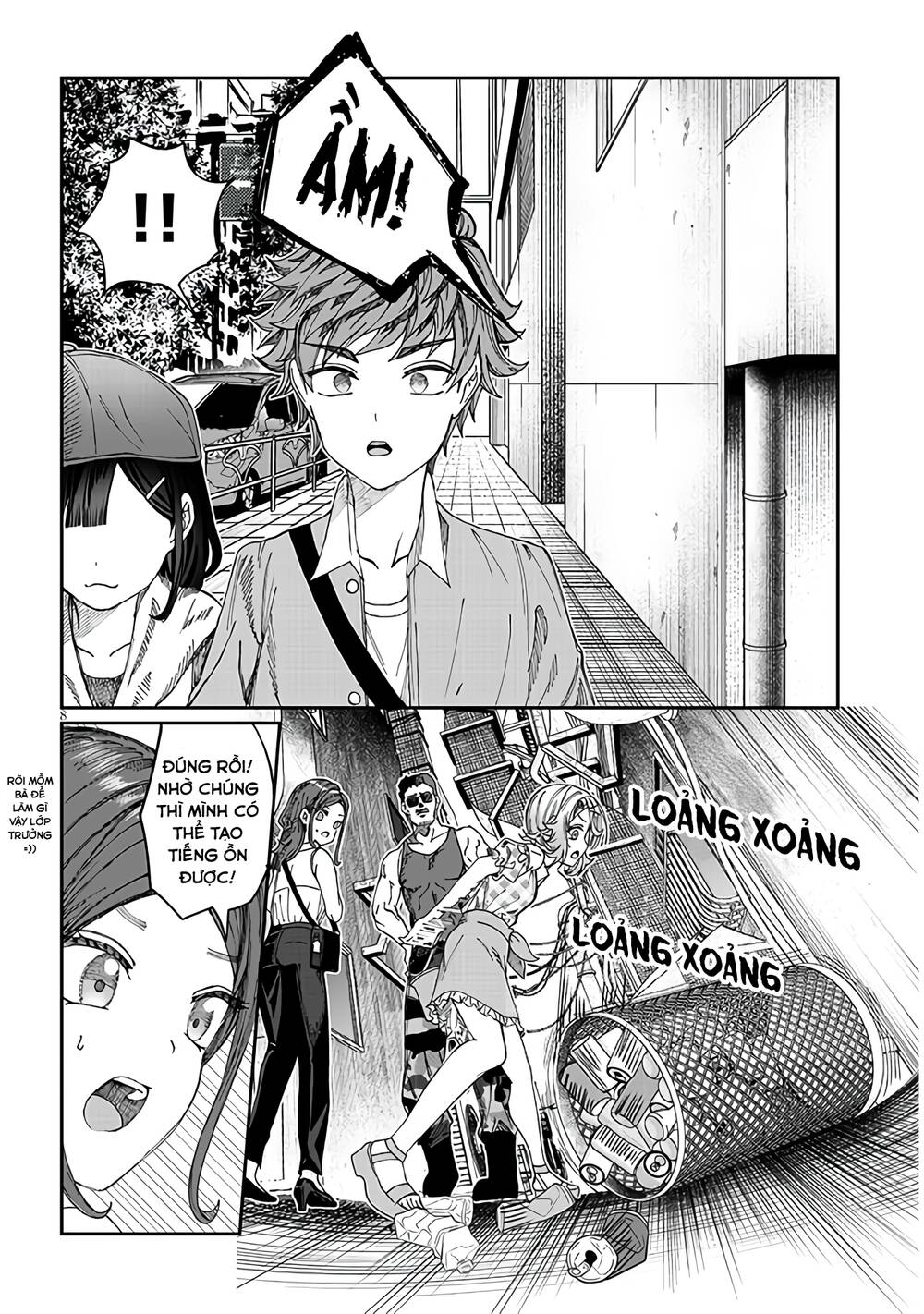 Kimi wa Yakamashi Tojite yo Kuchi wo!: Chapter 19