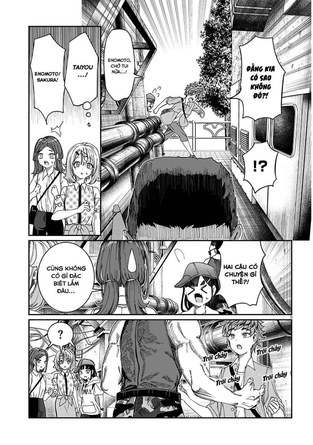 Kimi wa Yakamashi Tojite yo Kuchi wo!: Chapter 19