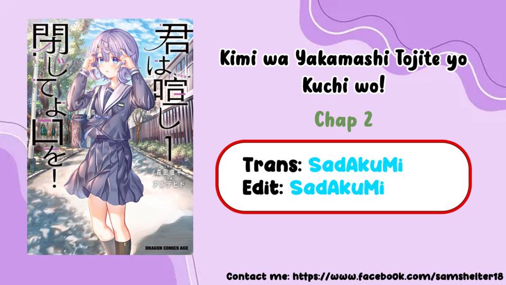 Kimi wa Yakamashi Tojite yo Kuchi wo!: Chapter 2