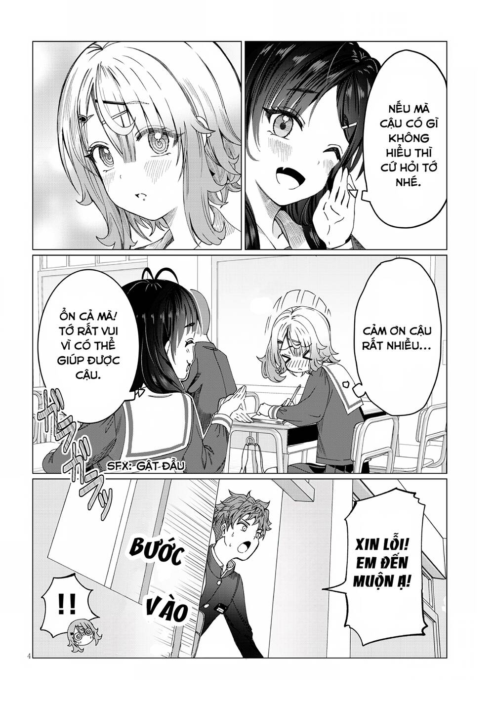 Kimi wa Yakamashi Tojite yo Kuchi wo!: Chapter 2