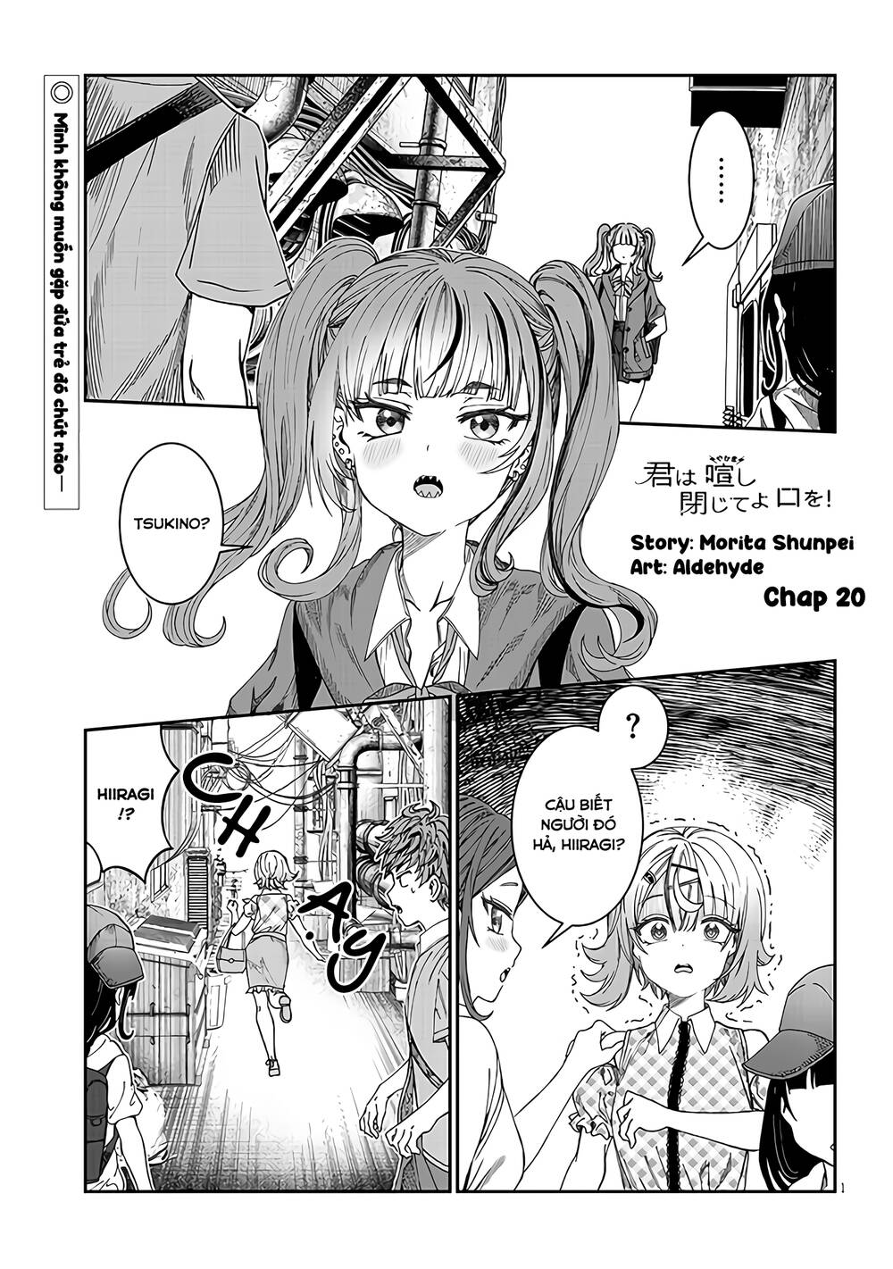 Kimi wa Yakamashi Tojite yo Kuchi wo!: Chapter 20