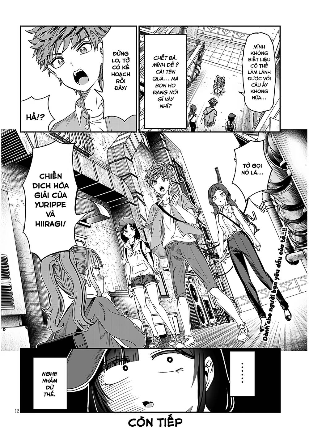 Kimi wa Yakamashi Tojite yo Kuchi wo!: Chapter 20
