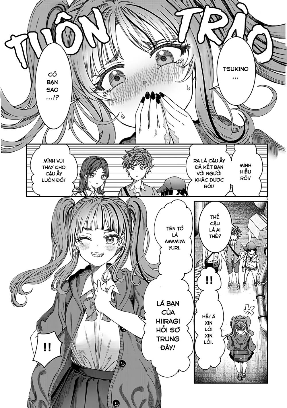 Kimi wa Yakamashi Tojite yo Kuchi wo!: Chapter 20