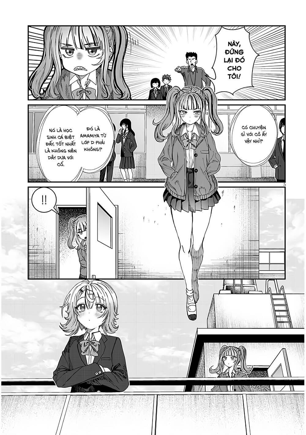 Kimi wa Yakamashi Tojite yo Kuchi wo!: Chapter 20