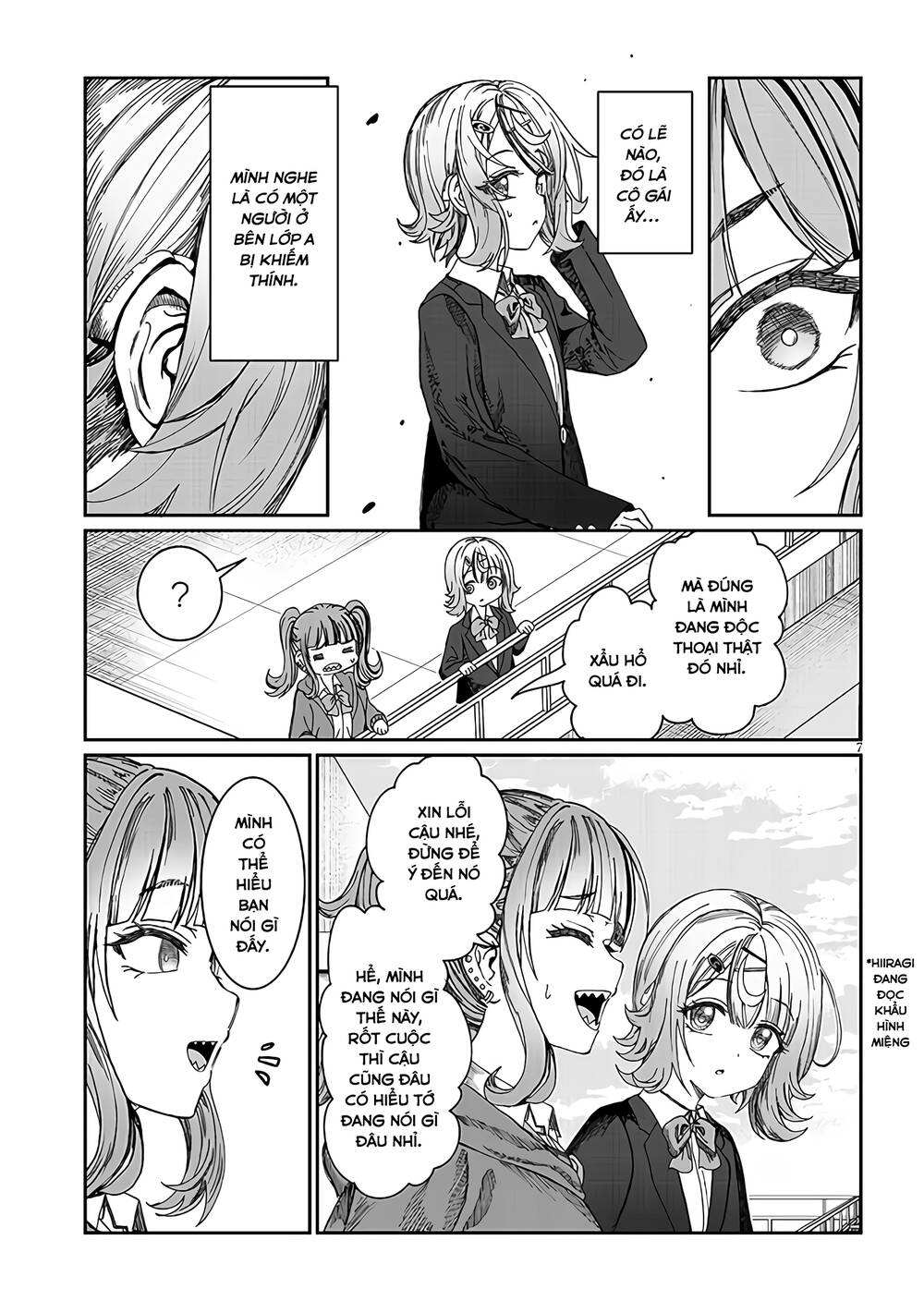 Kimi wa Yakamashi Tojite yo Kuchi wo!: Chapter 20
