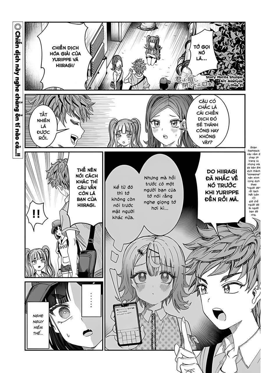Kimi wa Yakamashi Tojite yo Kuchi wo!: Chapter 21