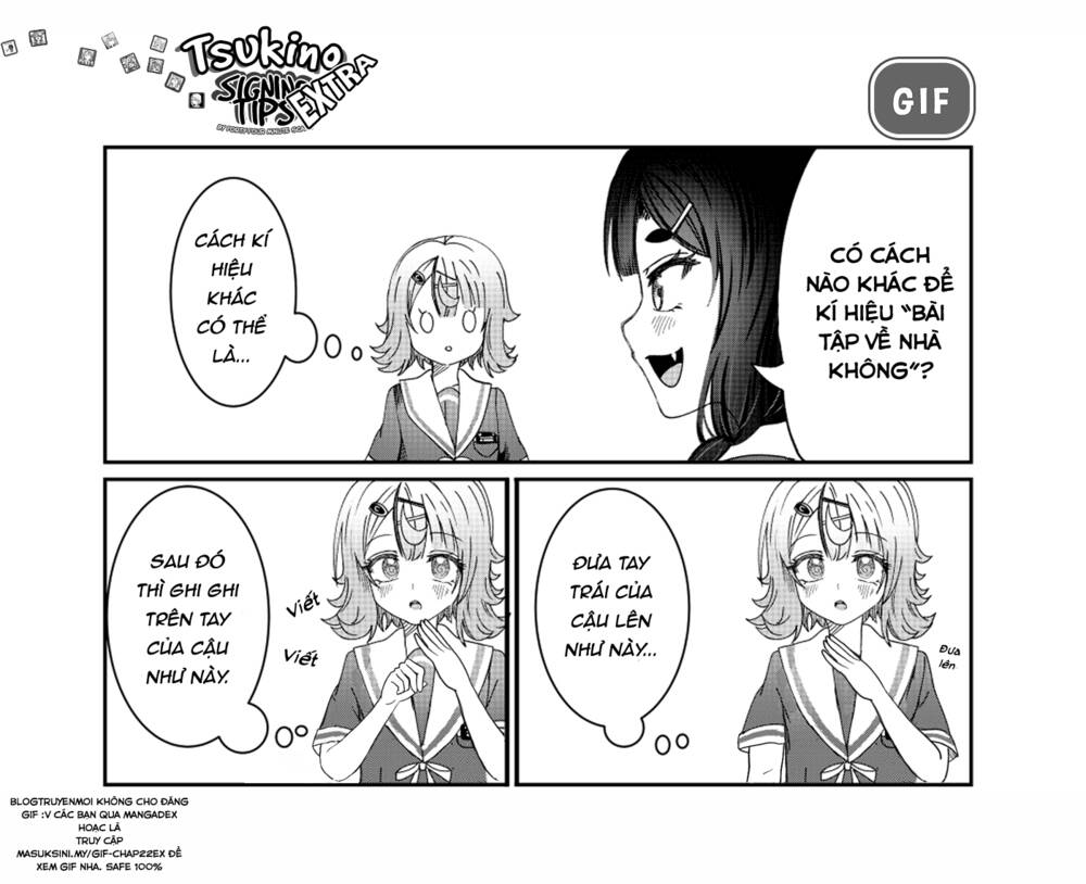 Kimi wa Yakamashi Tojite yo Kuchi wo!: Chapter 22.5