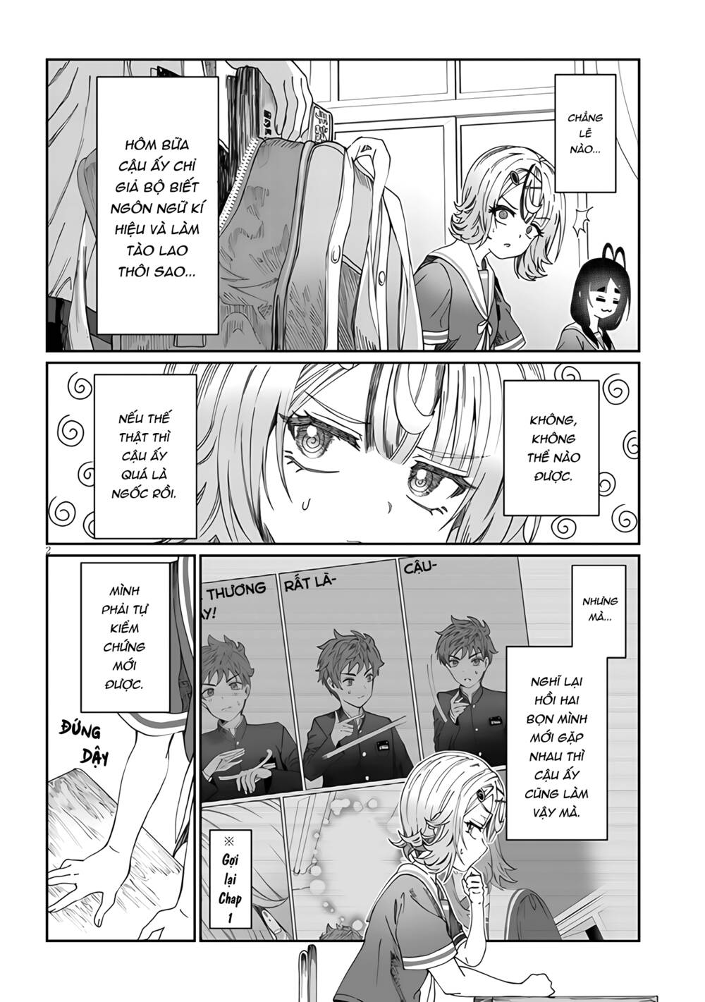 Kimi wa Yakamashi Tojite yo Kuchi wo!: Chapter 22
