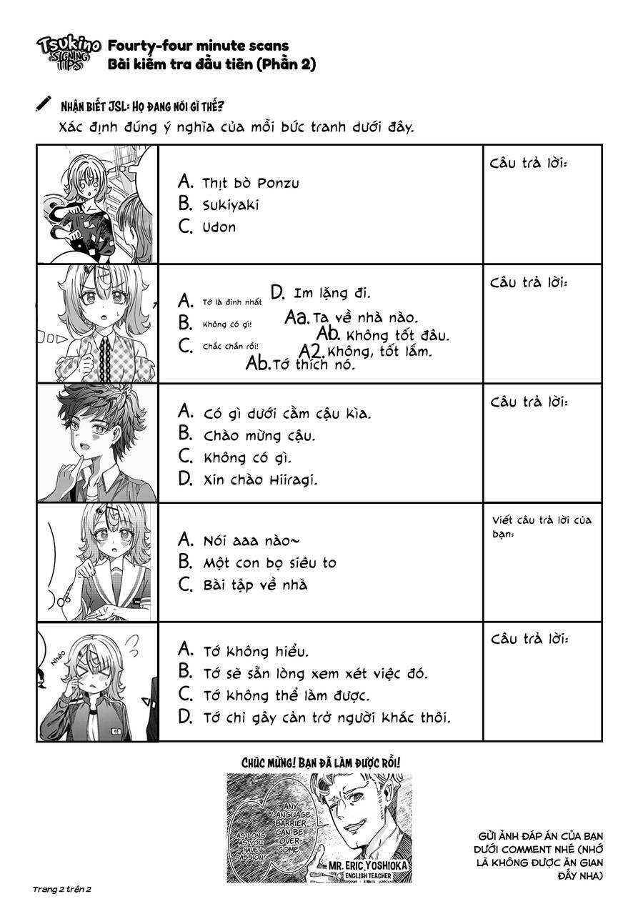 Kimi wa Yakamashi Tojite yo Kuchi wo!: Chapter 24