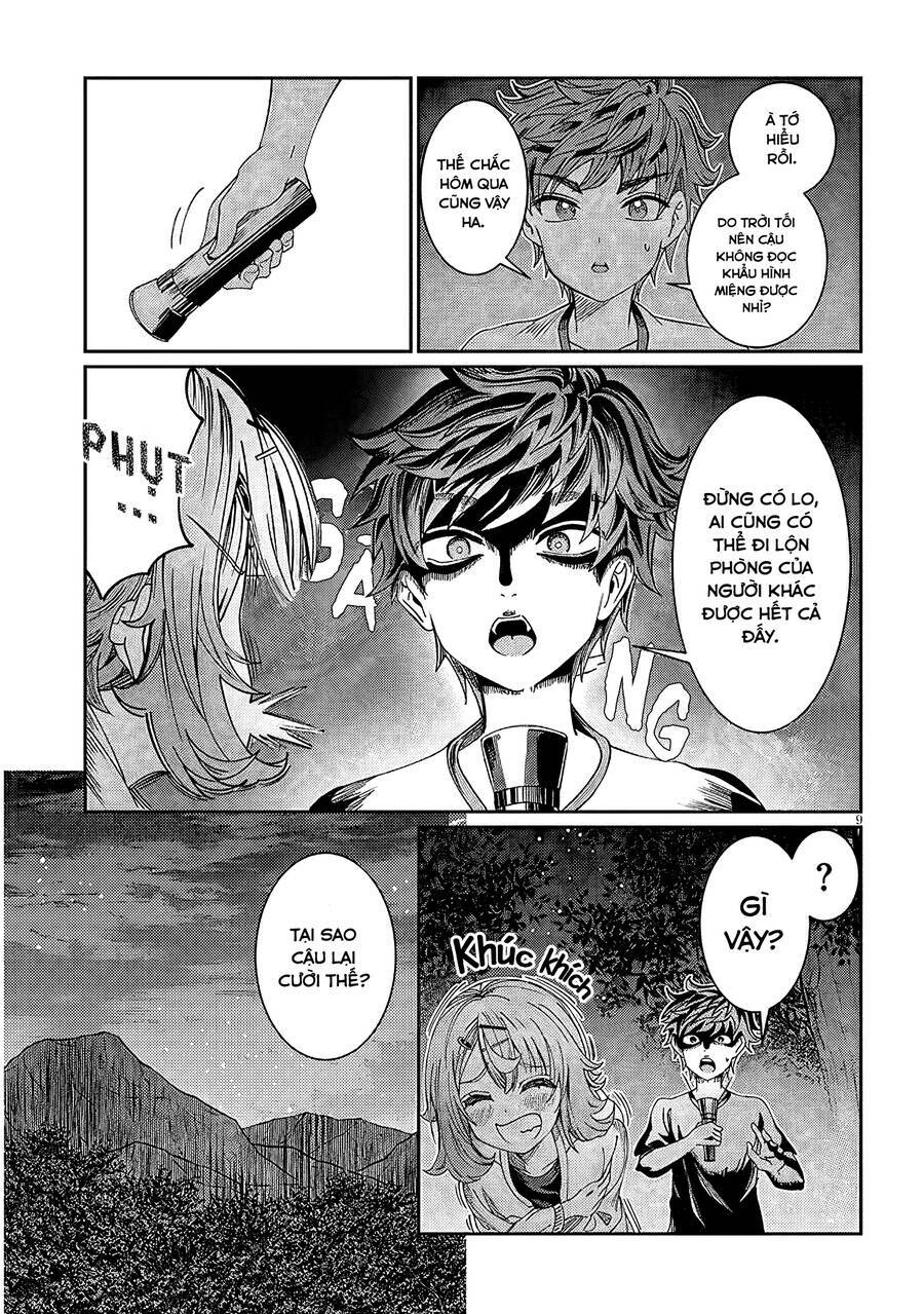 Kimi wa Yakamashi Tojite yo Kuchi wo!: Chapter 25
