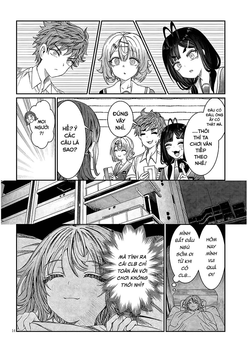 Kimi wa Yakamashi Tojite yo Kuchi wo!: Chapter 26