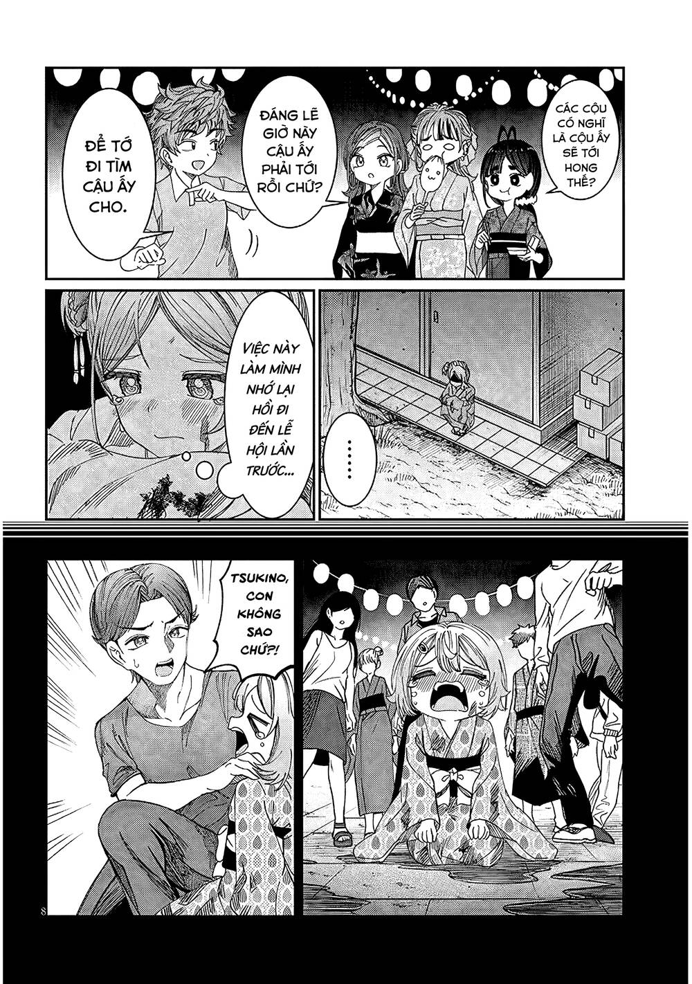 Kimi wa Yakamashi Tojite yo Kuchi wo!: Chapter 27