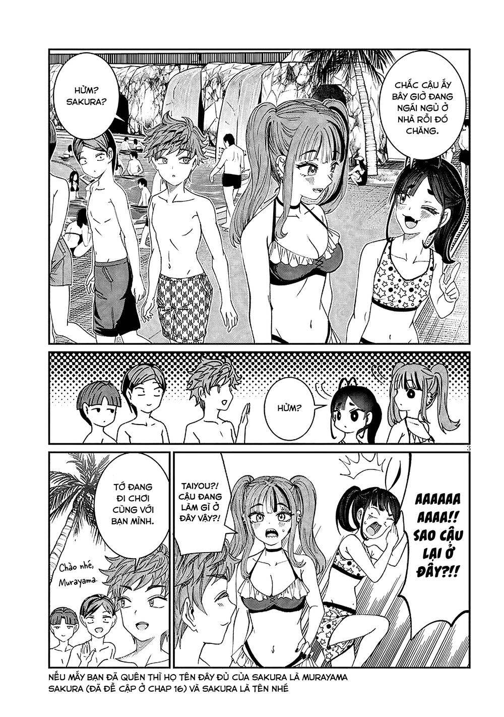 Kimi wa Yakamashi Tojite yo Kuchi wo!: Chapter 29