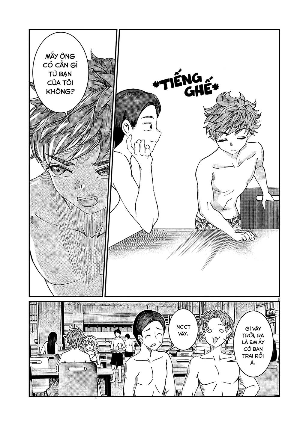 Kimi wa Yakamashi Tojite yo Kuchi wo!: Chapter 29