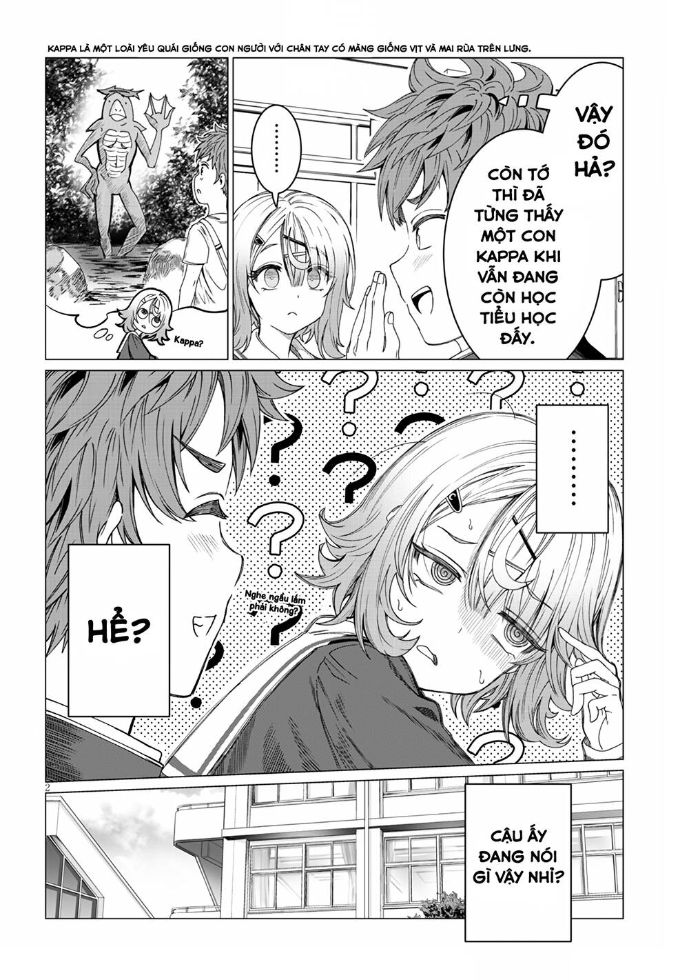 Kimi wa Yakamashi Tojite yo Kuchi wo!: Chapter 3