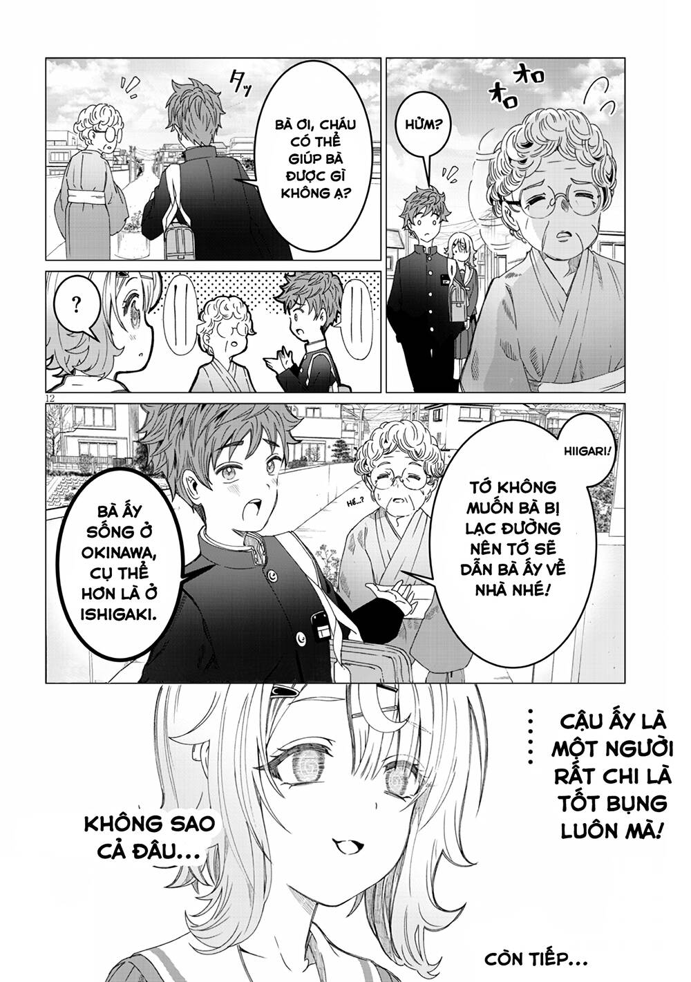 Kimi wa Yakamashi Tojite yo Kuchi wo!: Chapter 3