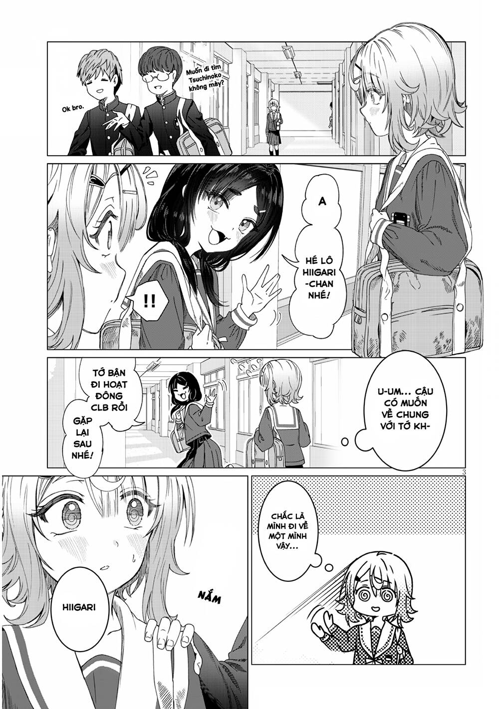 Kimi wa Yakamashi Tojite yo Kuchi wo!: Chapter 3