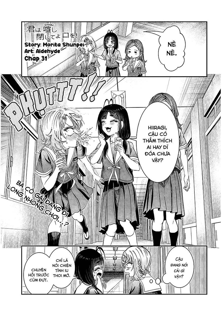 Kimi wa Yakamashi Tojite yo Kuchi wo!: Chapter 31