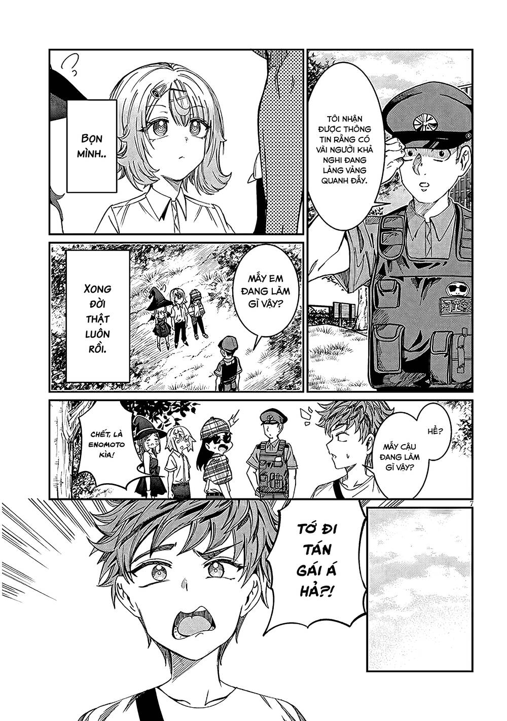 Kimi wa Yakamashi Tojite yo Kuchi wo!: Chapter 32