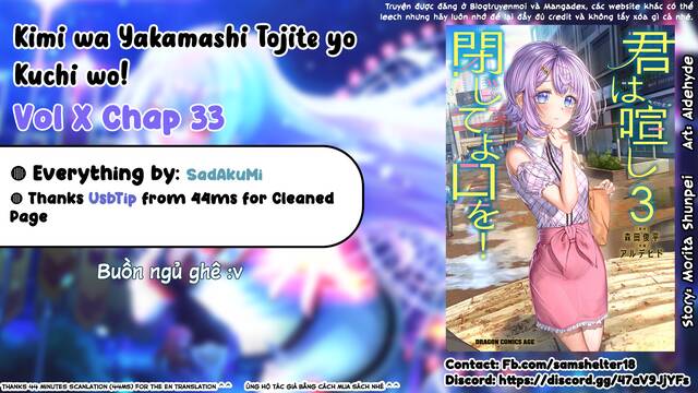 Kimi wa Yakamashi Tojite yo Kuchi wo!: Chapter 33
