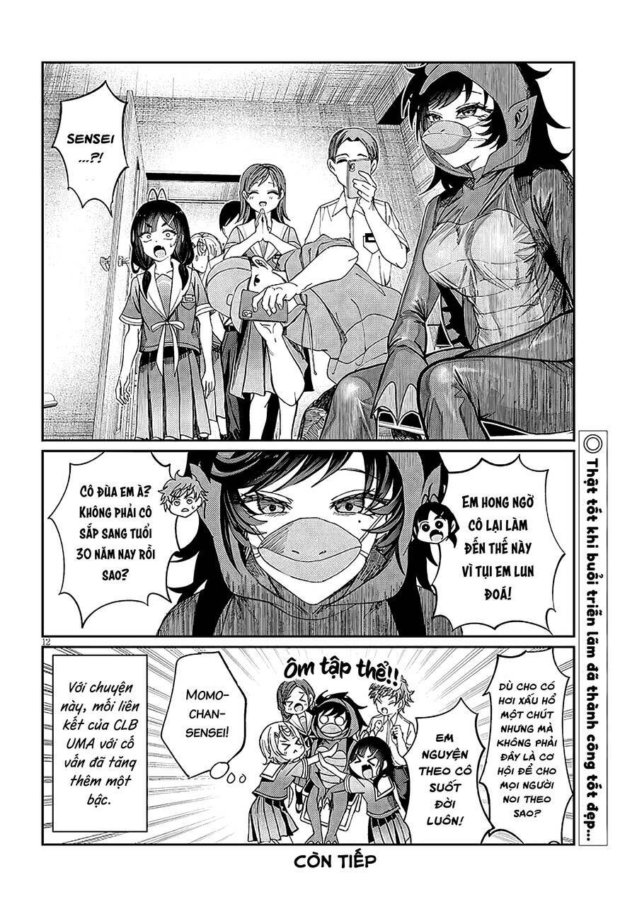 Kimi wa Yakamashi Tojite yo Kuchi wo!: Chapter 34
