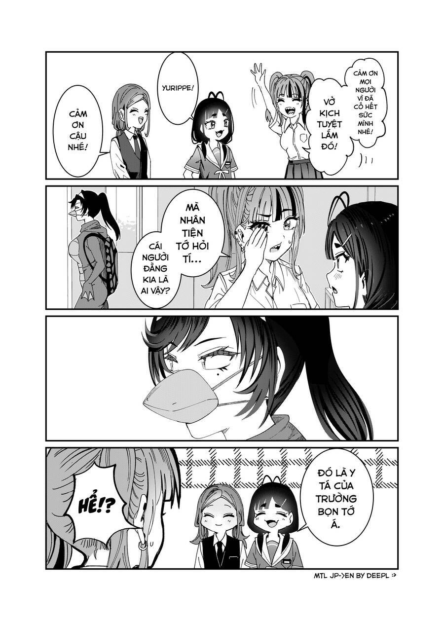Kimi wa Yakamashi Tojite yo Kuchi wo!: Chapter 35.5