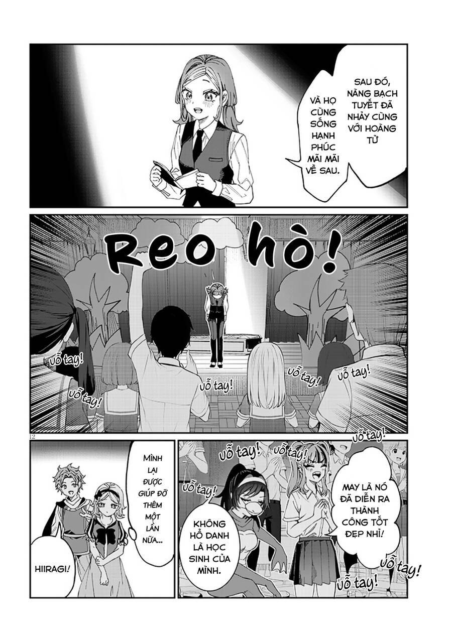 Kimi wa Yakamashi Tojite yo Kuchi wo!: Chapter 35