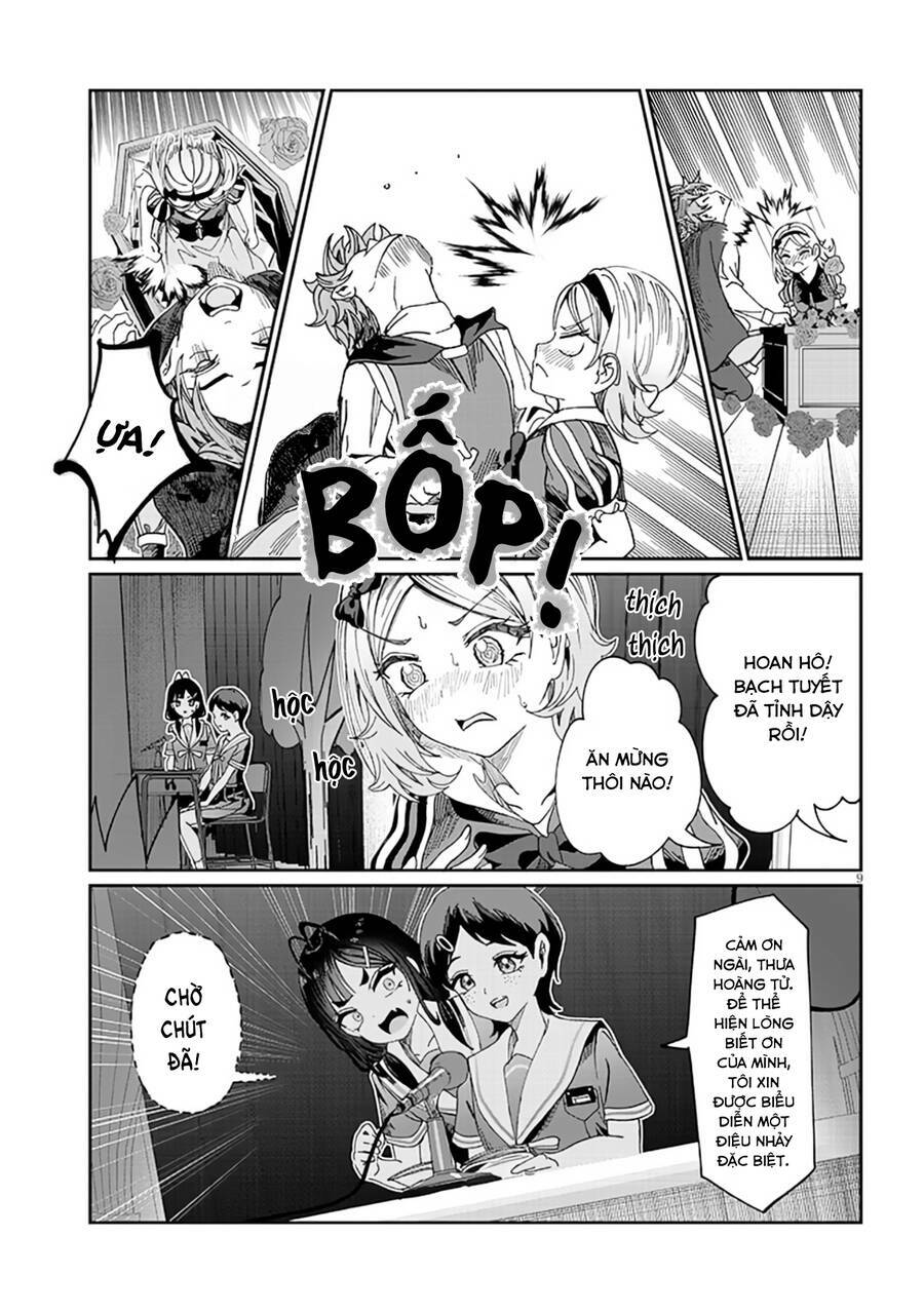 Kimi wa Yakamashi Tojite yo Kuchi wo!: Chapter 35
