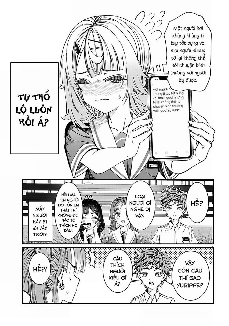 Kimi wa Yakamashi Tojite yo Kuchi wo!: Chapter 36