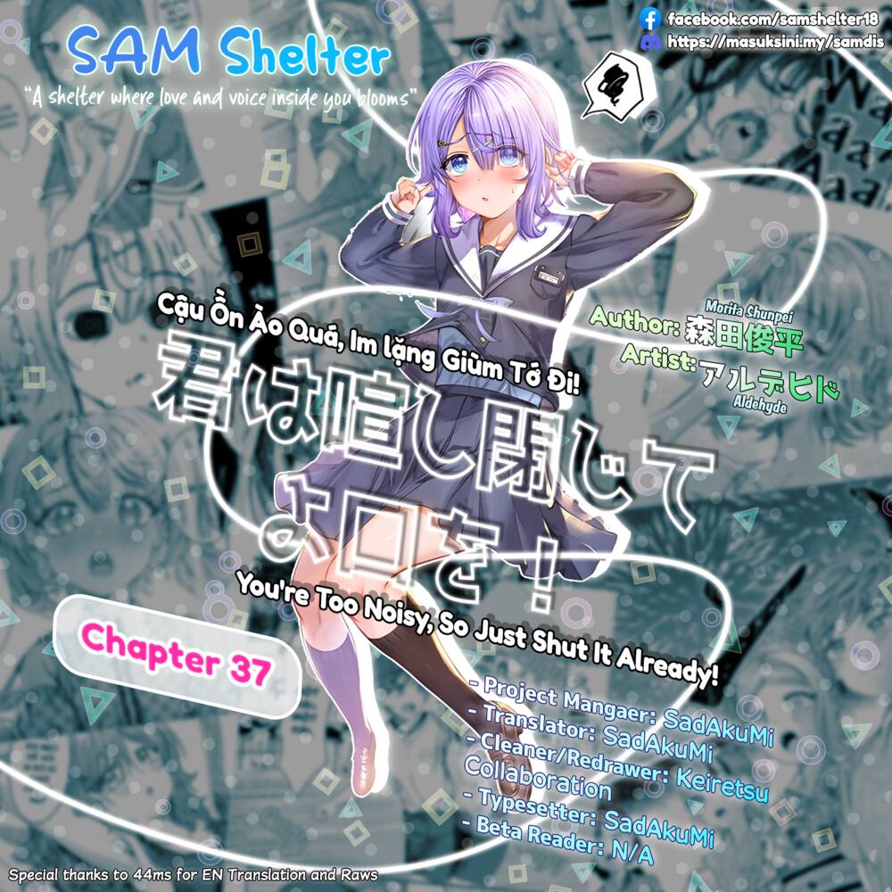 Kimi wa Yakamashi Tojite yo Kuchi wo!: Chapter 37