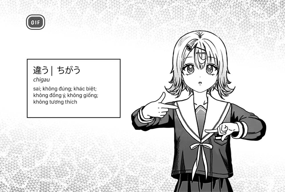 Kimi wa Yakamashi Tojite yo Kuchi wo!: Chapter 37