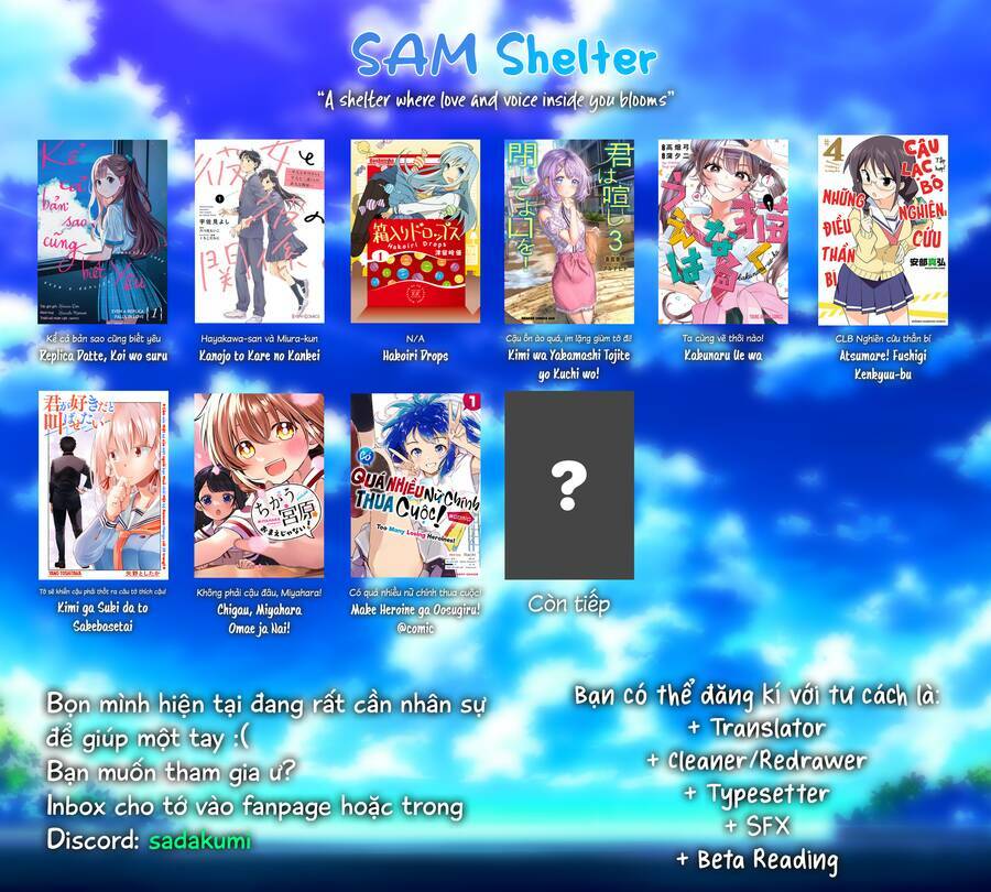 Kimi wa Yakamashi Tojite yo Kuchi wo!: Chapter 39