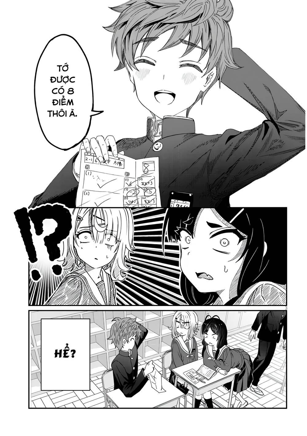 Kimi wa Yakamashi Tojite yo Kuchi wo!: Chapter 4