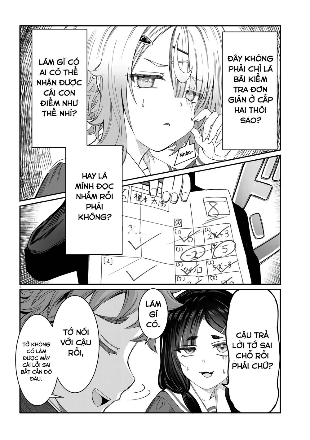 Kimi wa Yakamashi Tojite yo Kuchi wo!: Chapter 4