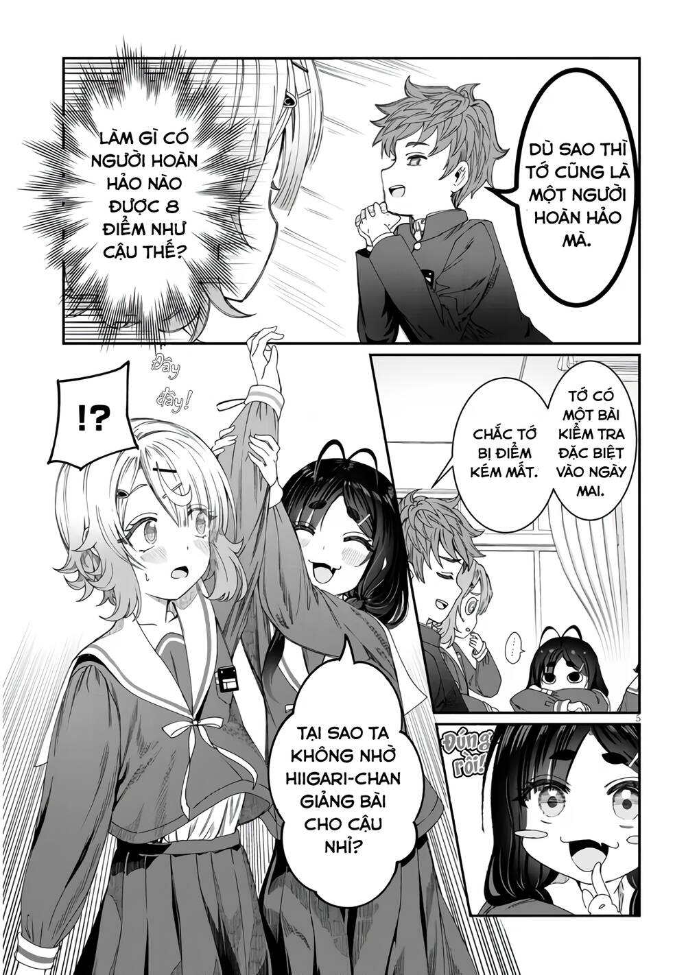 Kimi wa Yakamashi Tojite yo Kuchi wo!: Chapter 4