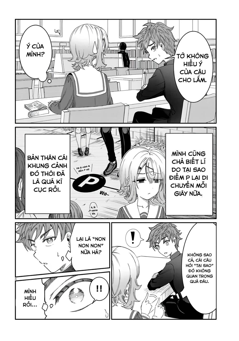 Kimi wa Yakamashi Tojite yo Kuchi wo!: Chapter 4