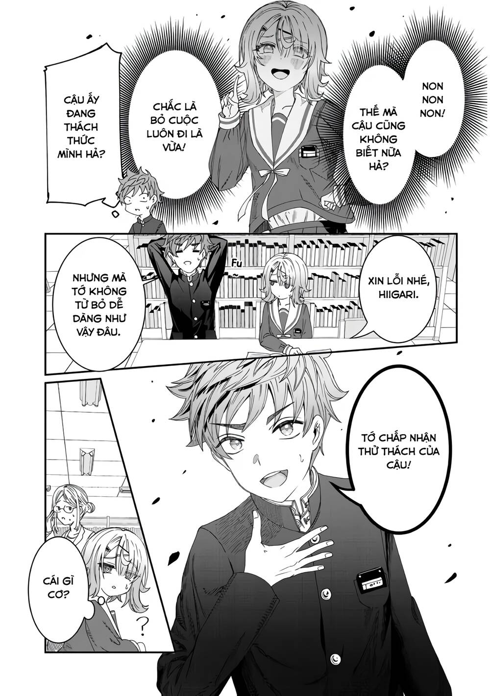 Kimi wa Yakamashi Tojite yo Kuchi wo!: Chapter 4