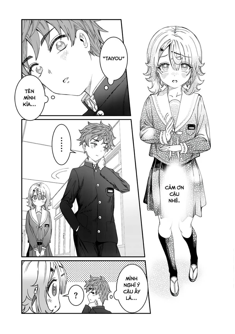 Kimi wa Yakamashi Tojite yo Kuchi wo!: Chapter 5