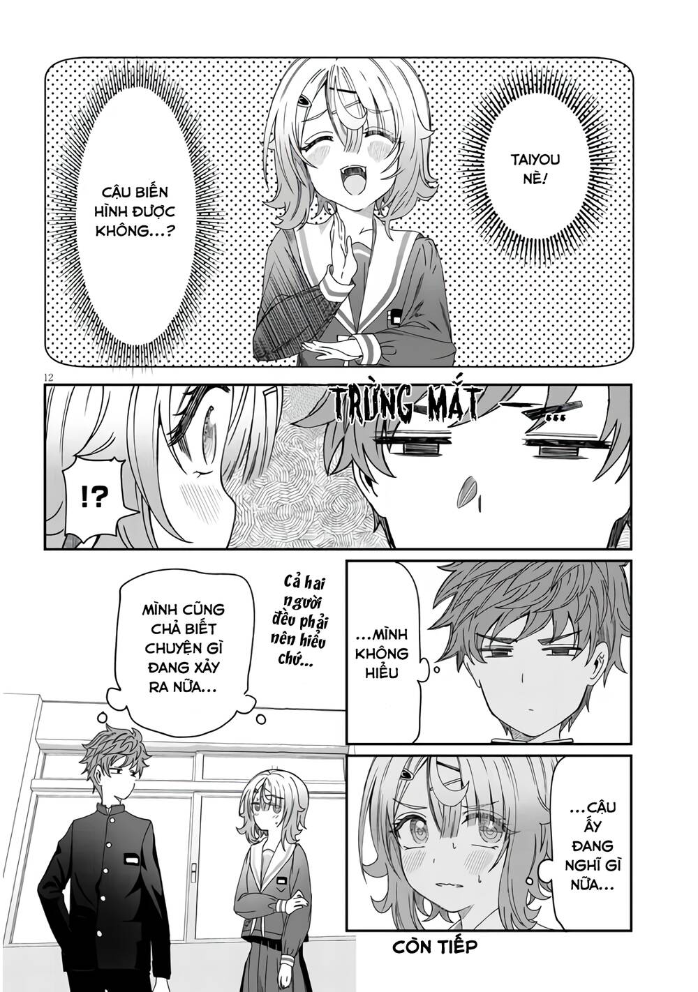 Kimi wa Yakamashi Tojite yo Kuchi wo!: Chapter 5