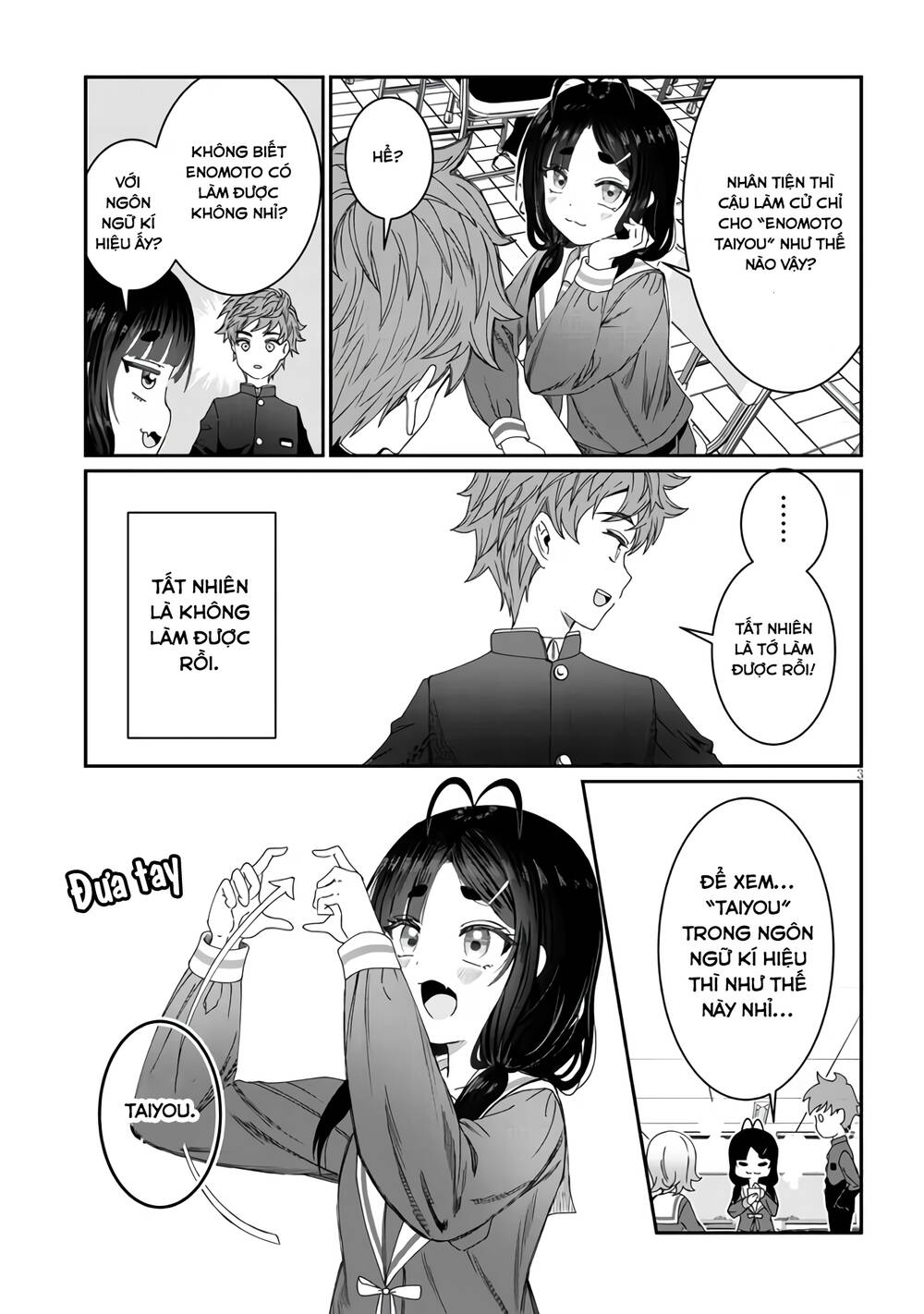 Kimi wa Yakamashi Tojite yo Kuchi wo!: Chapter 5