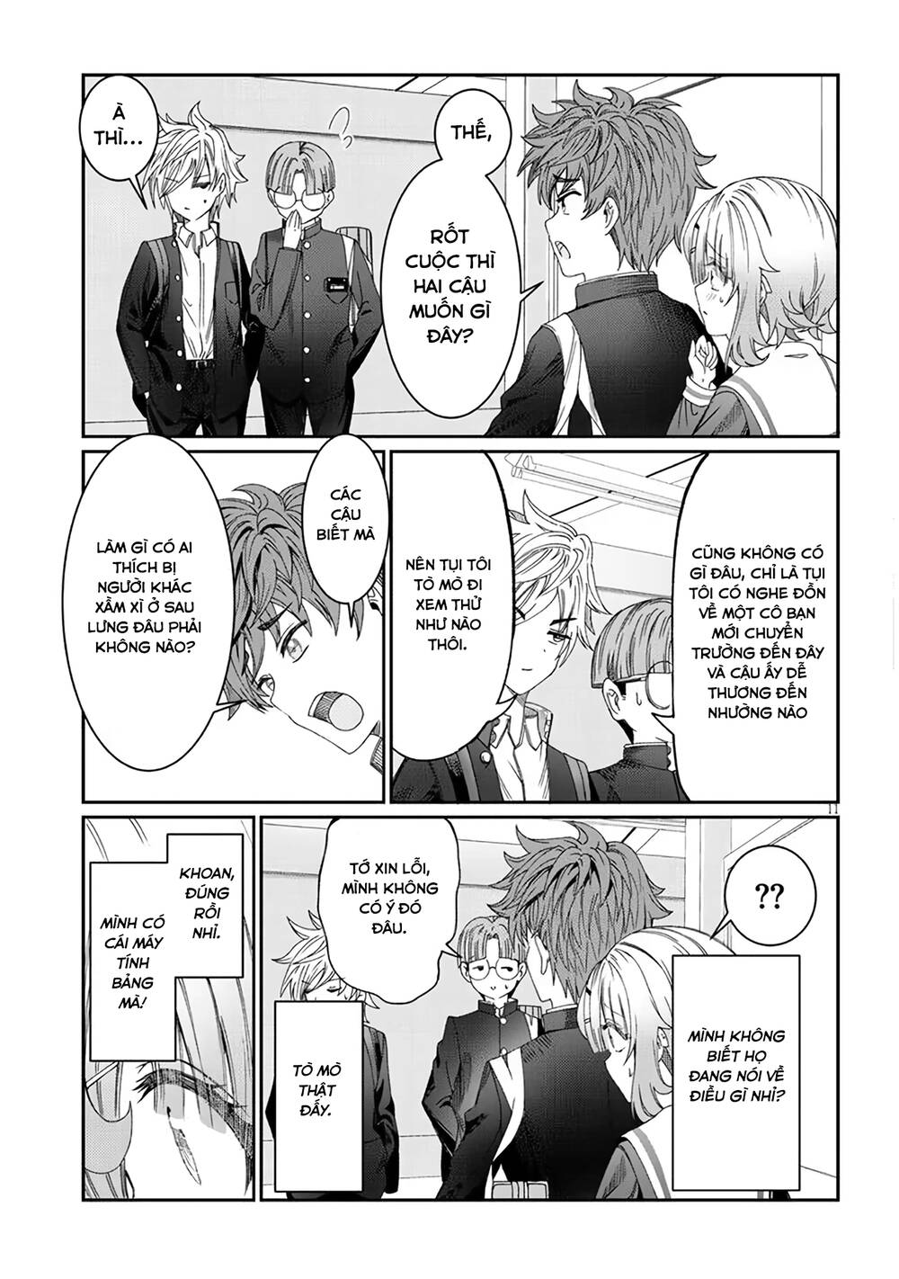 Kimi wa Yakamashi Tojite yo Kuchi wo!: Chapter 6