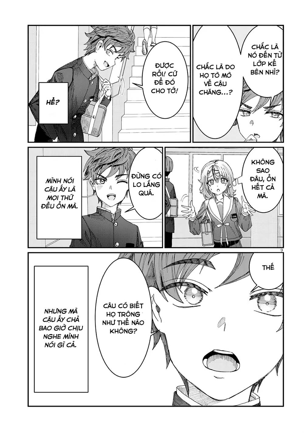 Kimi wa Yakamashi Tojite yo Kuchi wo!: Chapter 6
