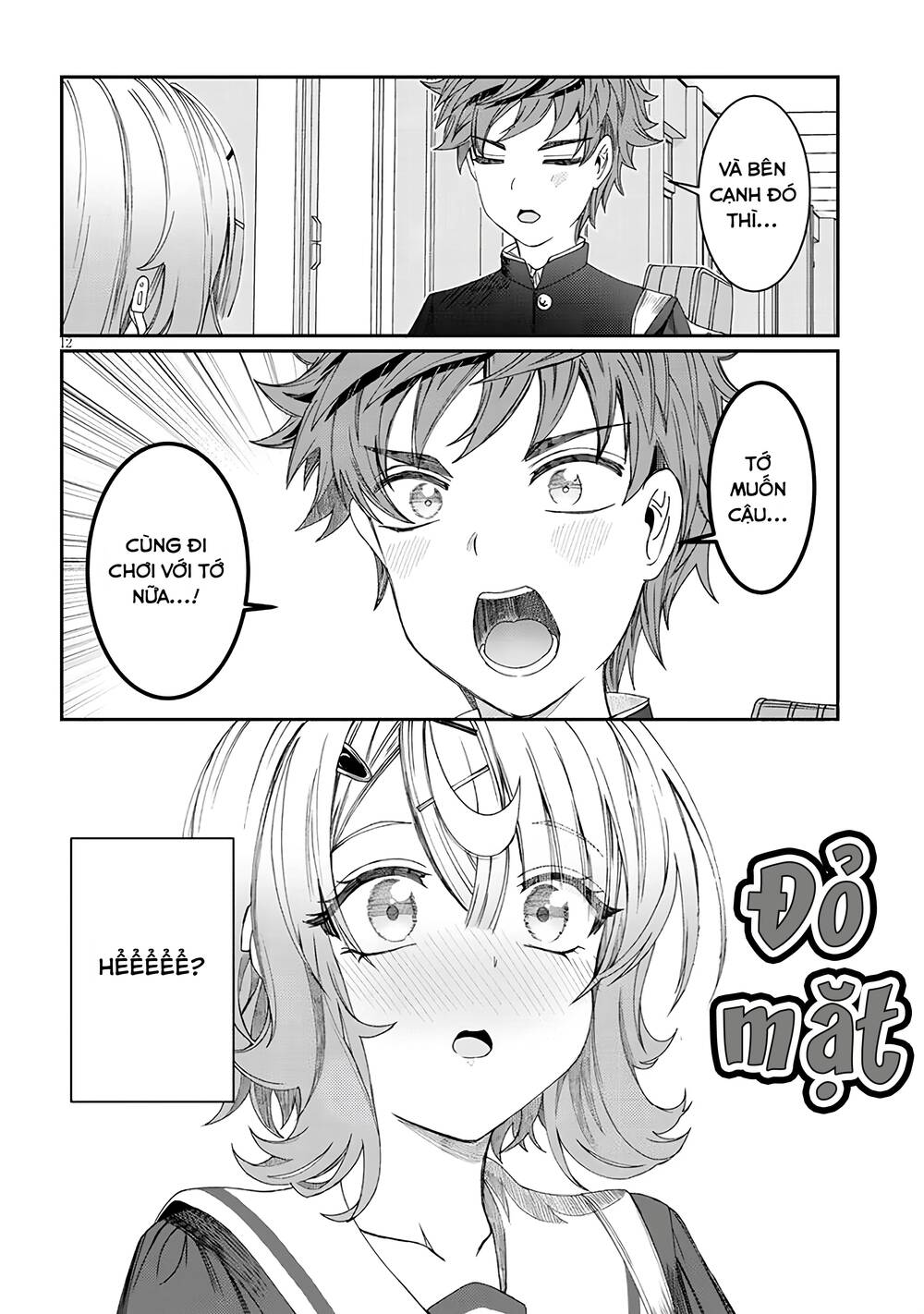 Kimi wa Yakamashi Tojite yo Kuchi wo!: Chapter 7