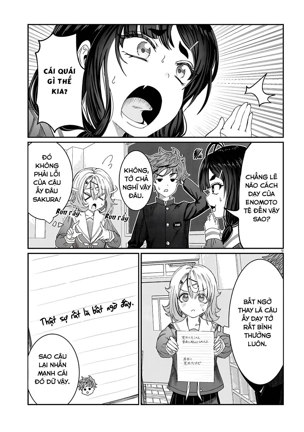 Kimi wa Yakamashi Tojite yo Kuchi wo!: Chapter 7