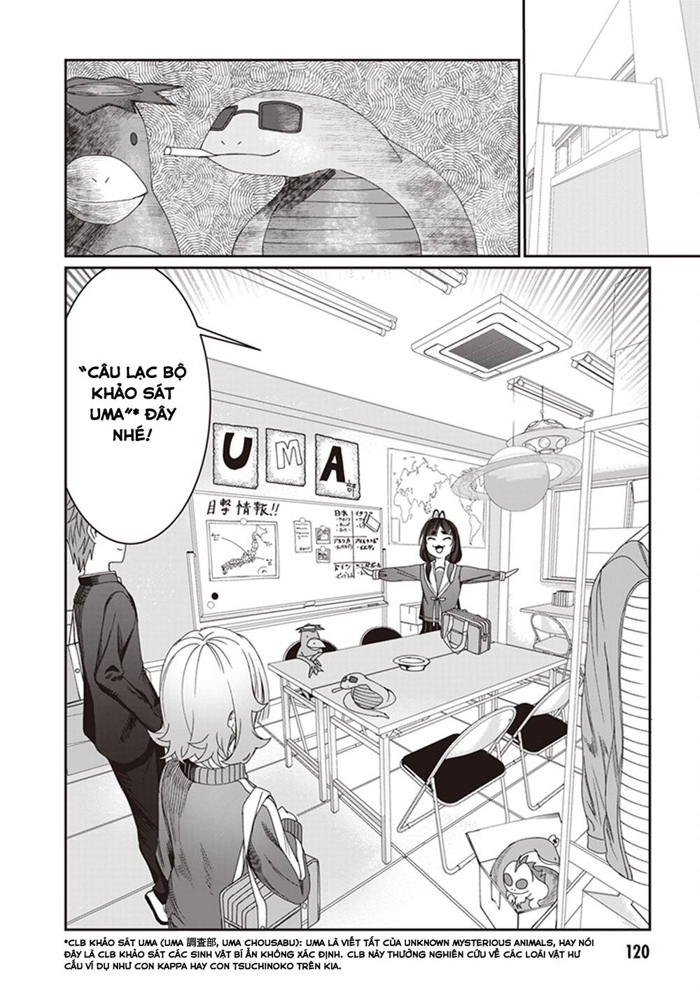 Kimi wa Yakamashi Tojite yo Kuchi wo!: Chapter 8