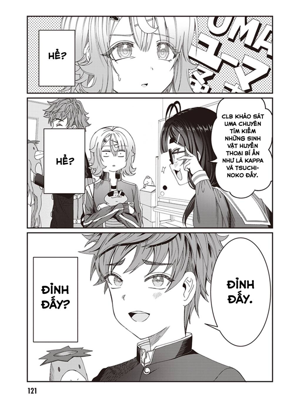 Kimi wa Yakamashi Tojite yo Kuchi wo!: Chapter 8