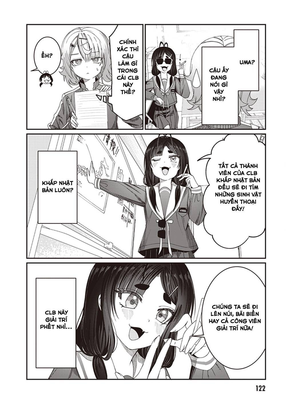 Kimi wa Yakamashi Tojite yo Kuchi wo!: Chapter 8