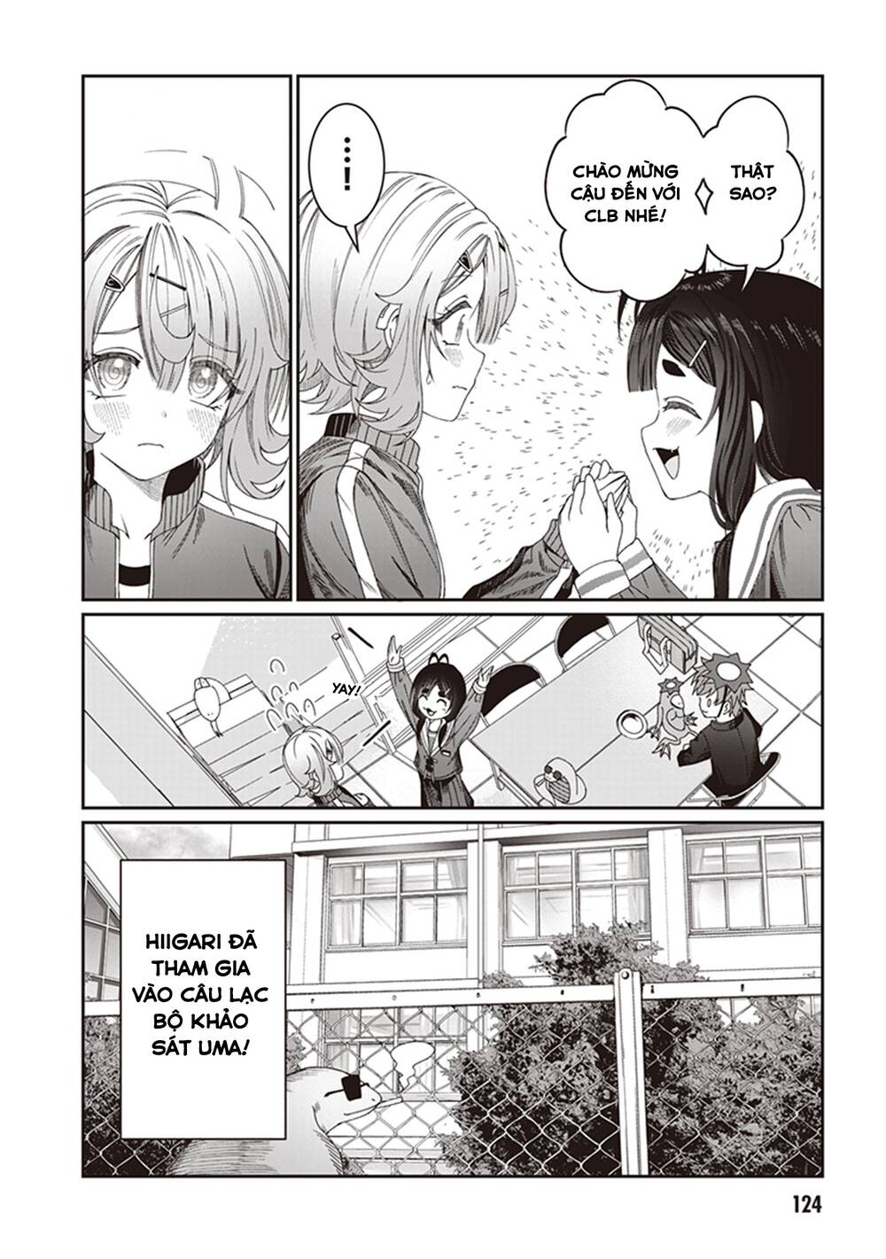 Kimi wa Yakamashi Tojite yo Kuchi wo!: Chapter 8