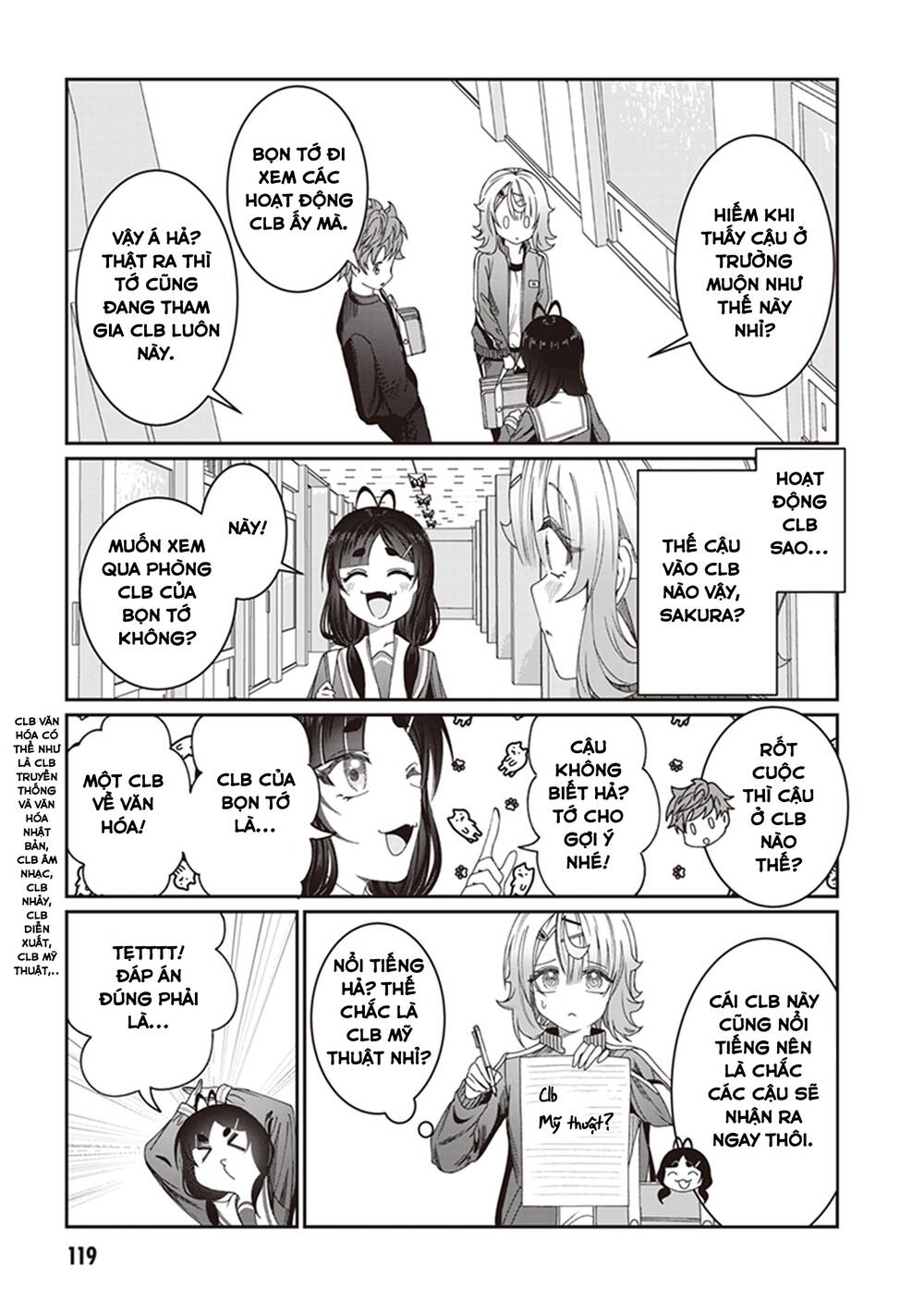 Kimi wa Yakamashi Tojite yo Kuchi wo!: Chapter 8