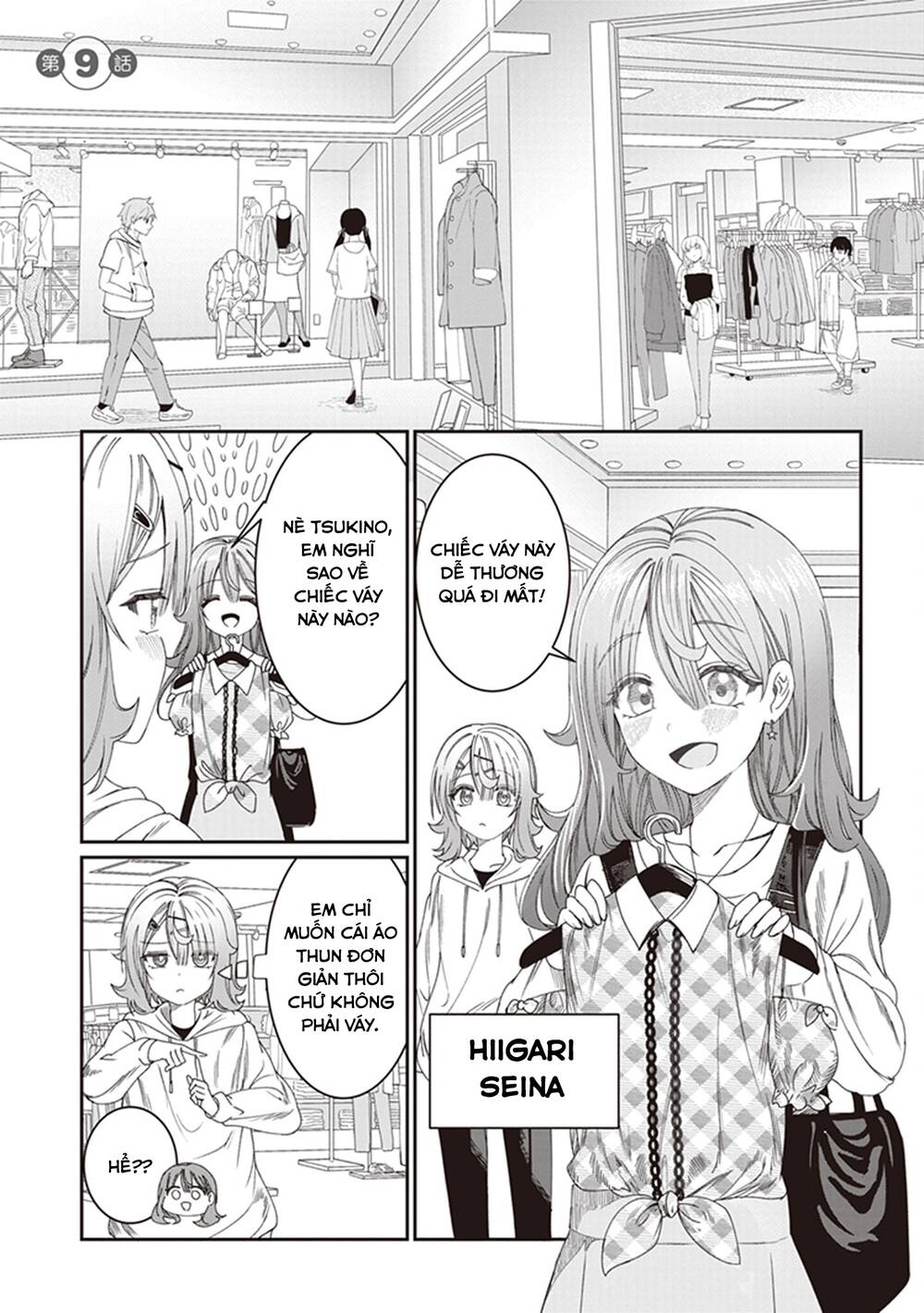 Kimi wa Yakamashi Tojite yo Kuchi wo!: Chapter 9
